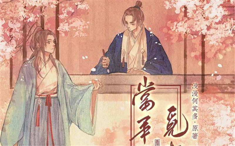 当年万里觅封侯