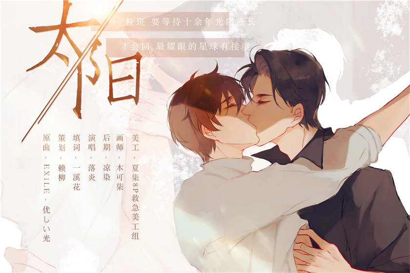 影帝