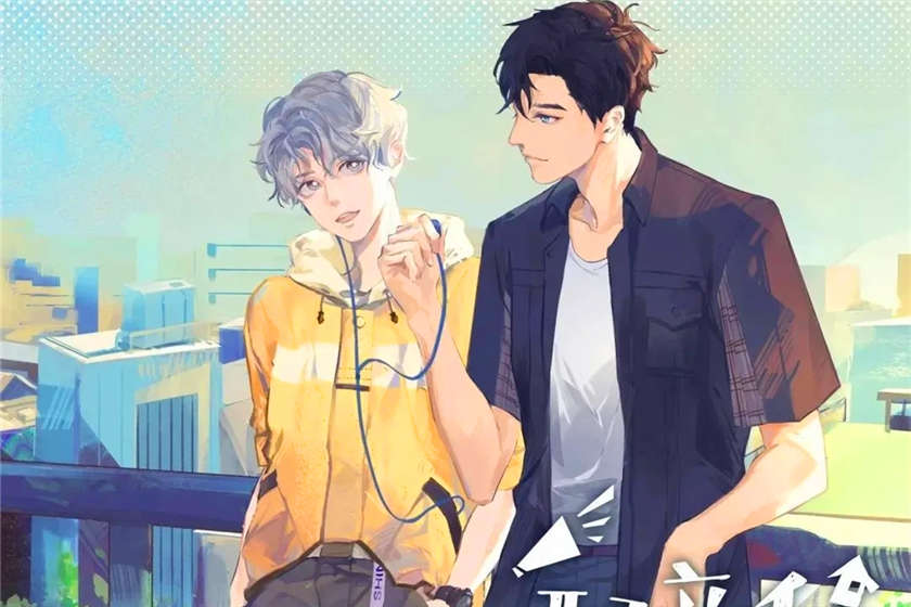 配音系宿舍